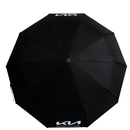 SOMBRILLA KIA 20´